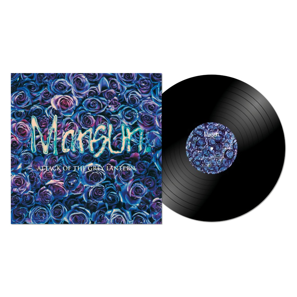 Mansun - Attack Of The Grey Lantern Vinyl LP