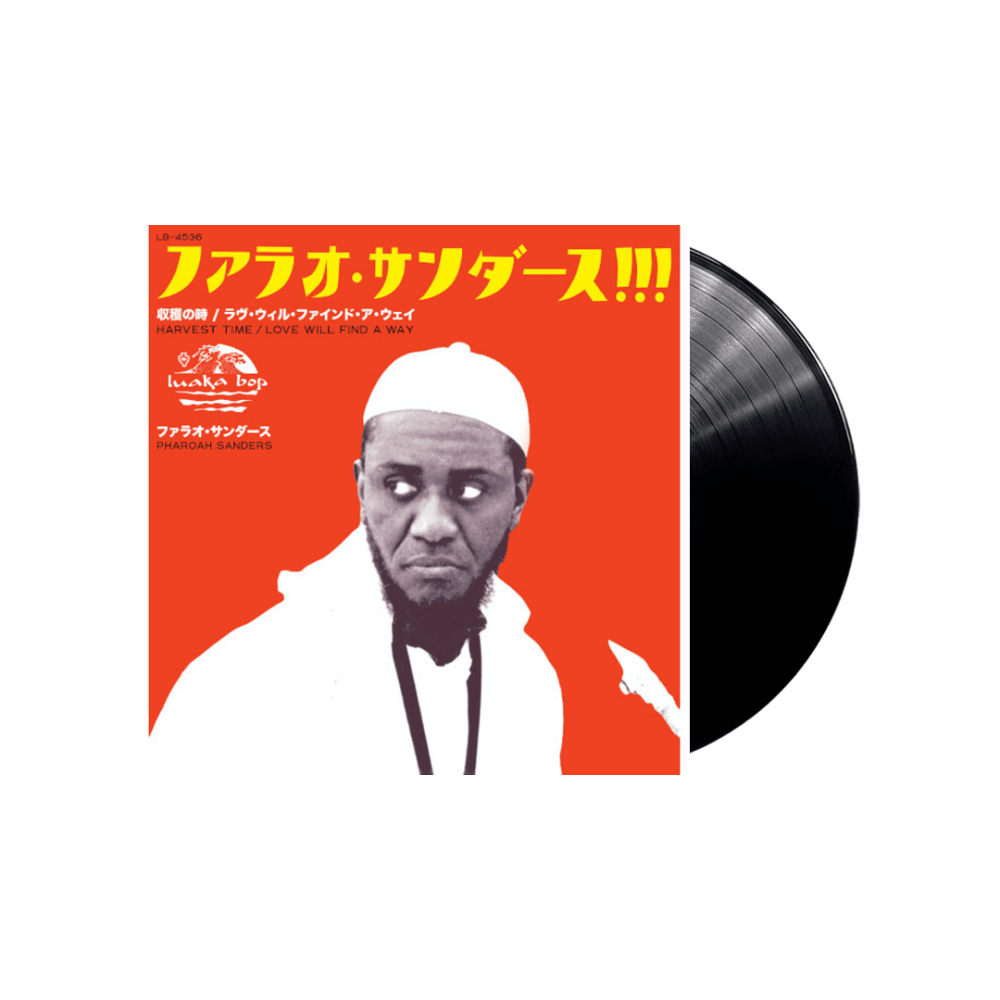 Pharoah Sanders - Harvest Time Radio Edit / Love Will Find a Way Radio Edit RSD 2024 7 Inch Vinyl