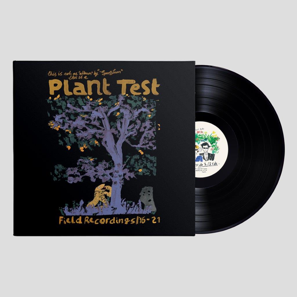 Sports Team - Plant Test Vinyl